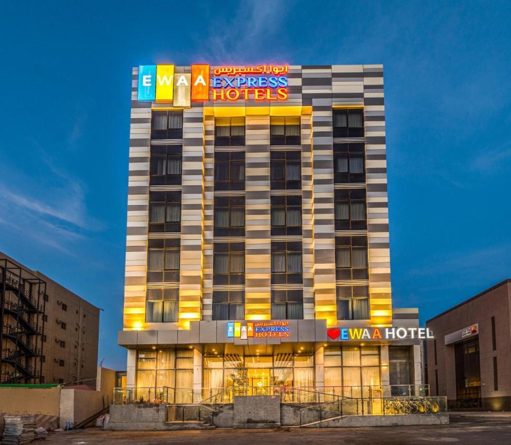 Ewaa Express Hotel - Tabúk Kültér fotó